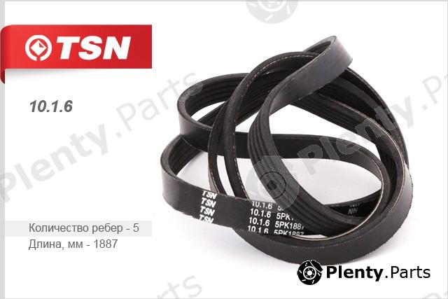  TSN part 1016 Replacement part