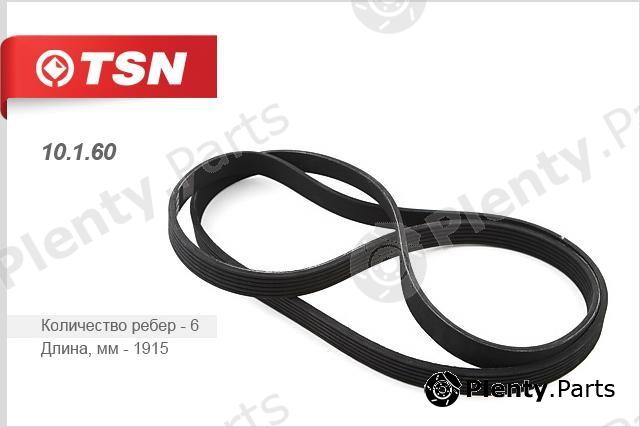  TSN part 10160 Replacement part