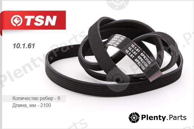  TSN part 10161 Replacement part
