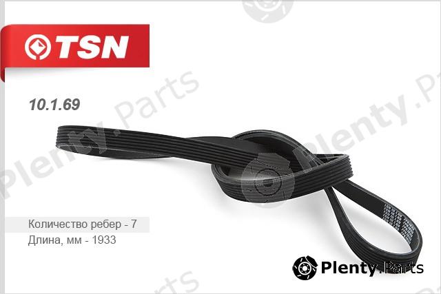  TSN part 10.1.69 (10169) Replacement part