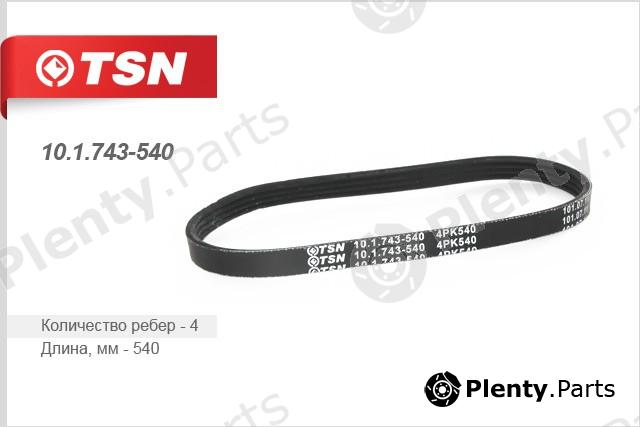  TSN part 10.1.743-540 (101743540) Replacement part