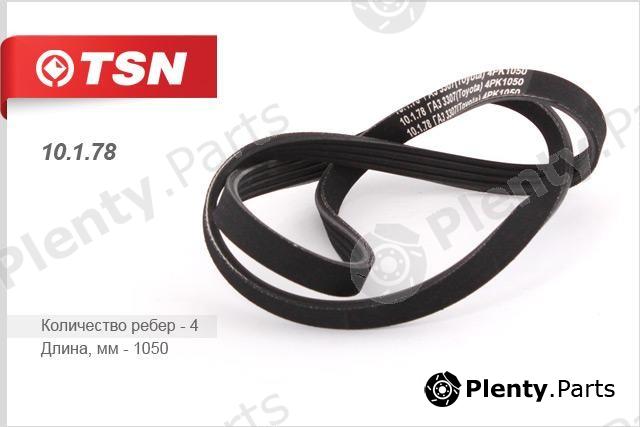  TSN part 10178 Replacement part