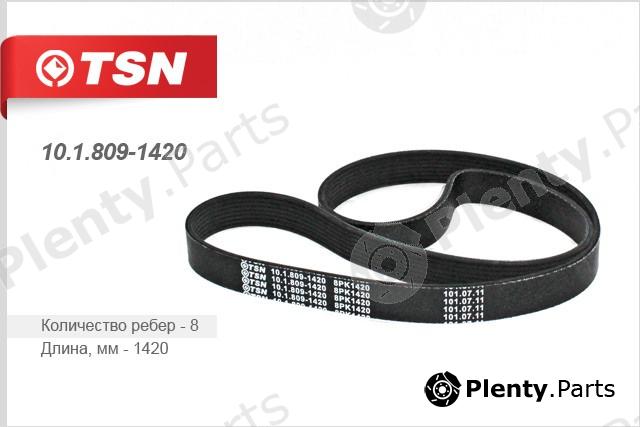  TSN part 1018091420 Replacement part