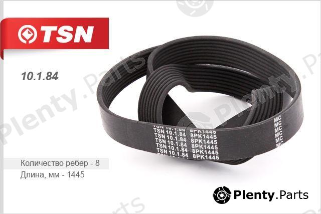  TSN part 10184 Replacement part