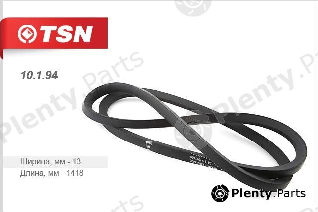  TSN part 10194 Replacement part