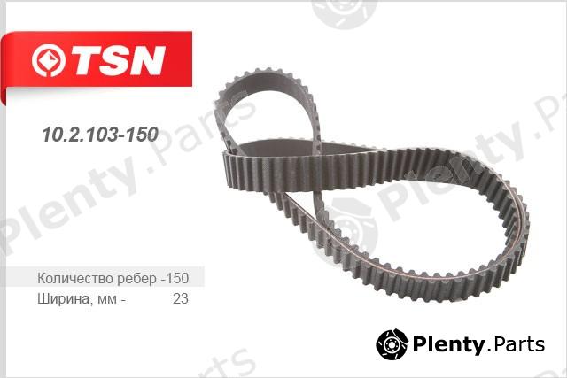  TSN part 10.2.103-150 (102103150) Replacement part