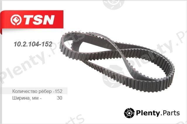  TSN part 10.2.104-152 (102104152) Replacement part