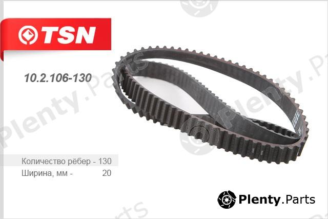  TSN part 102106130 Replacement part