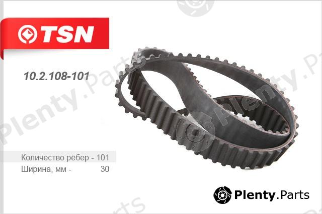  TSN part 102108101 Replacement part