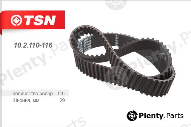  TSN part 102110116 Replacement part