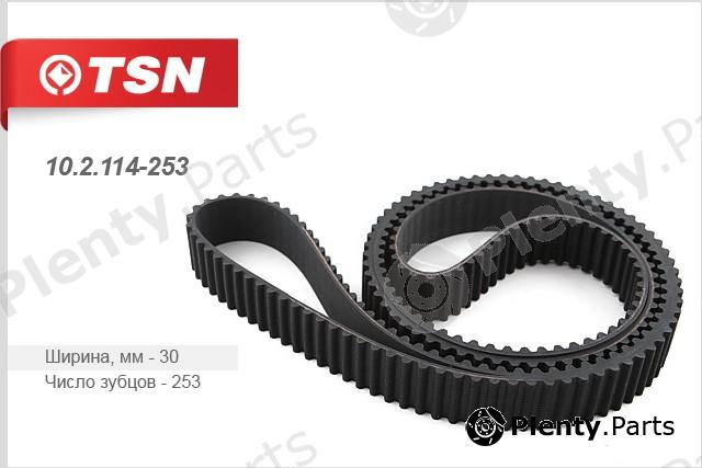  TSN part 102114253 Replacement part