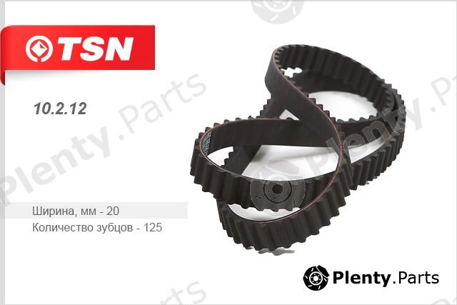  TSN part 10212 Replacement part