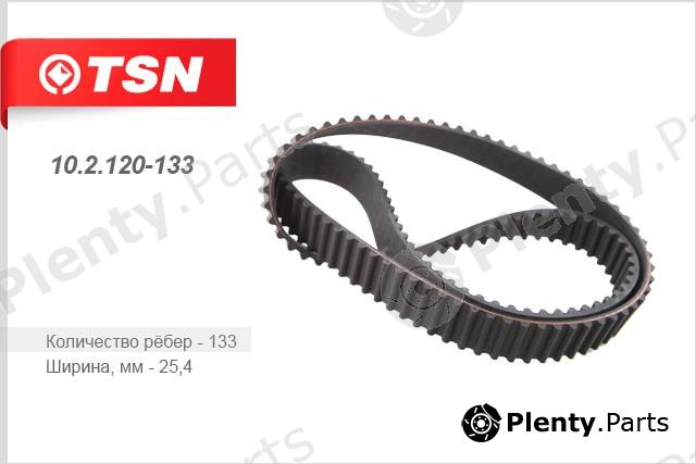  TSN part 10.2.120-133 (102120133) Replacement part