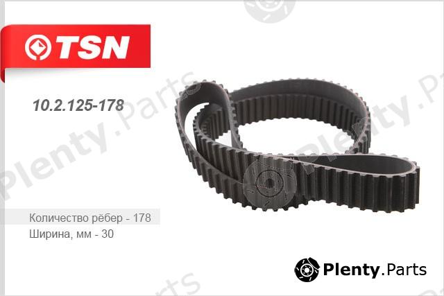  TSN part 10.2.125-178 (102125178) Replacement part