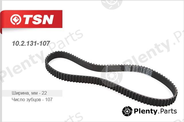 TSN part 10.2.131-107 (102131107) Replacement part