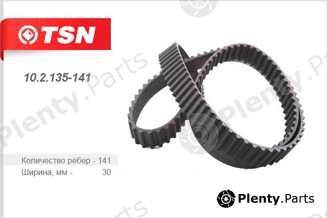  TSN part 10.2.135-141 (102135141) Replacement part