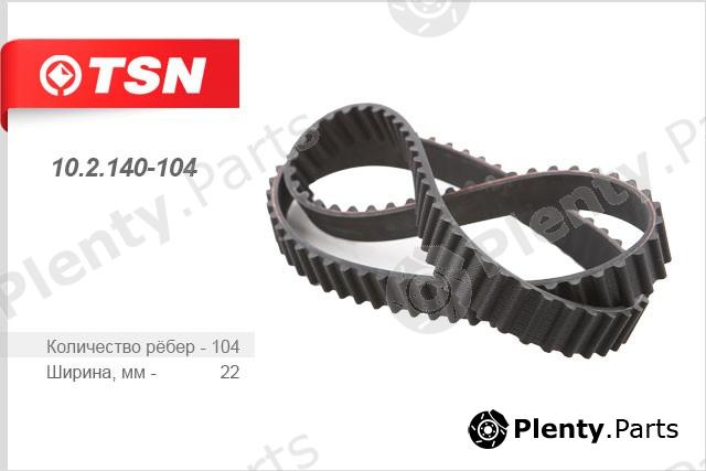  TSN part 10.2.140-104 (102140104) Replacement part