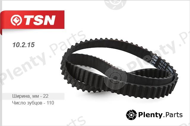  TSN part 10215 Replacement part