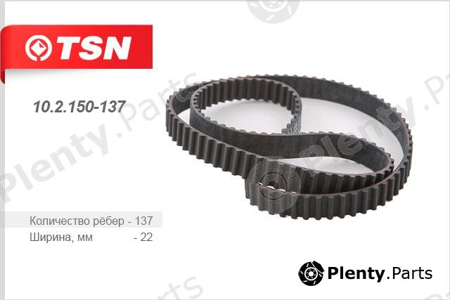  TSN part 102150137 Replacement part