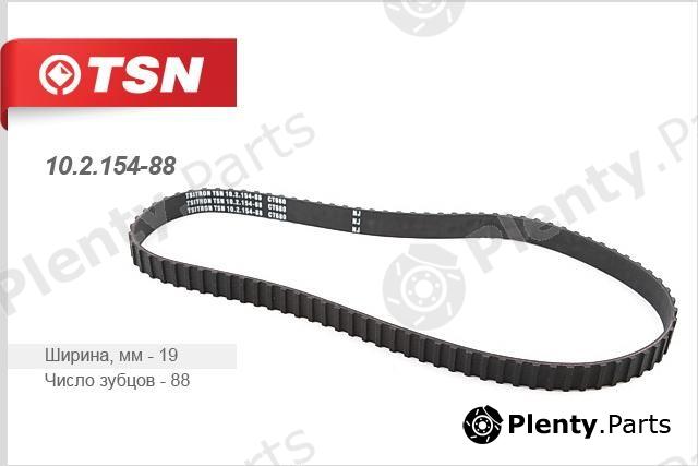  TSN part 10215488 Replacement part