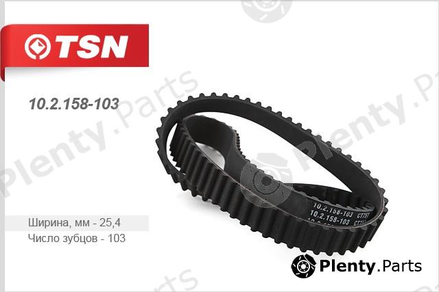  TSN part 102158103 Replacement part