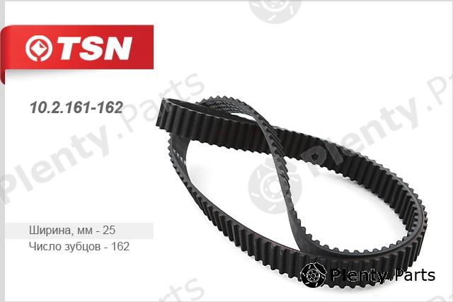  TSN part 102161162 Replacement part