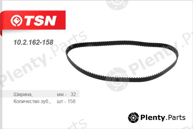  TSN part 102162158 Replacement part