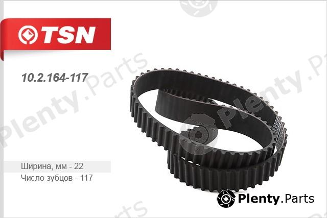  TSN part 10.2.164-117 (102164117) Replacement part