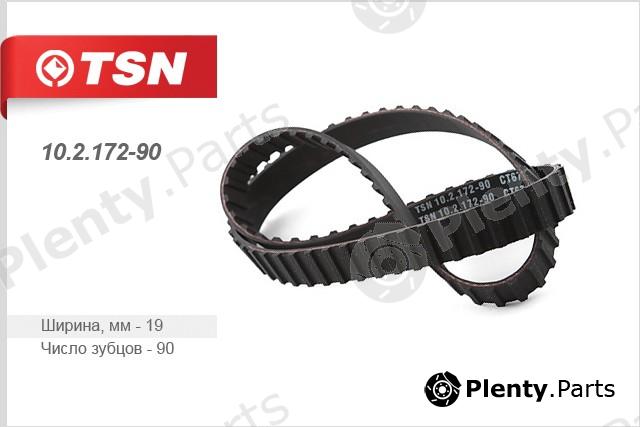  TSN part 10.2.172-90 (10217290) Replacement part