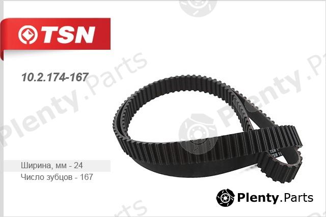  TSN part 102174167 Replacement part
