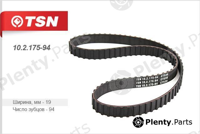  TSN part 10217594 Replacement part