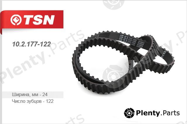  TSN part 102177122 Replacement part