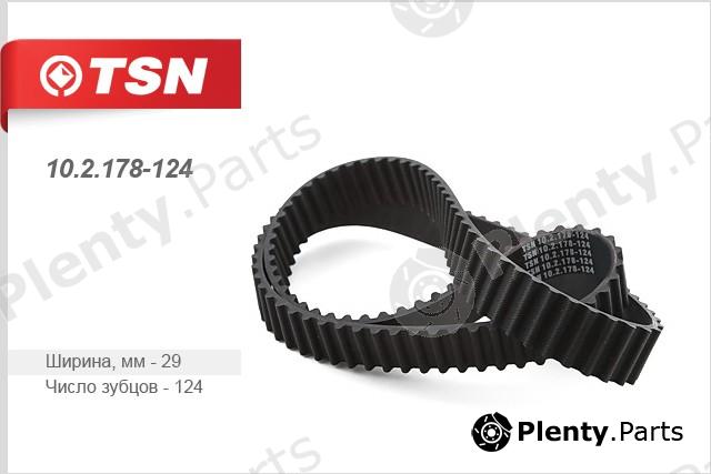  TSN part 102178124 Replacement part