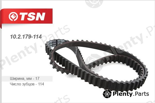  TSN part 10.2.179-114 (102179114) Replacement part