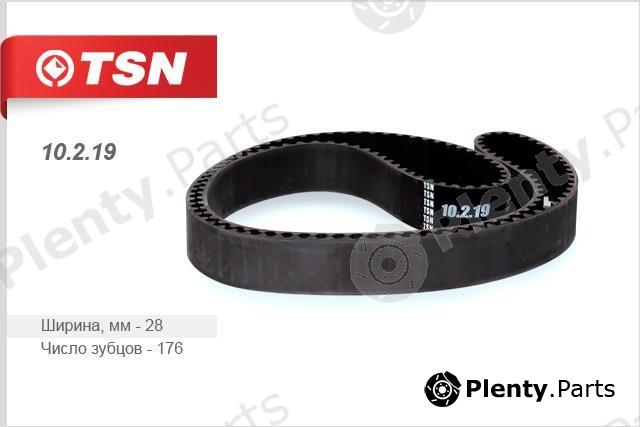  TSN part 10219 Replacement part