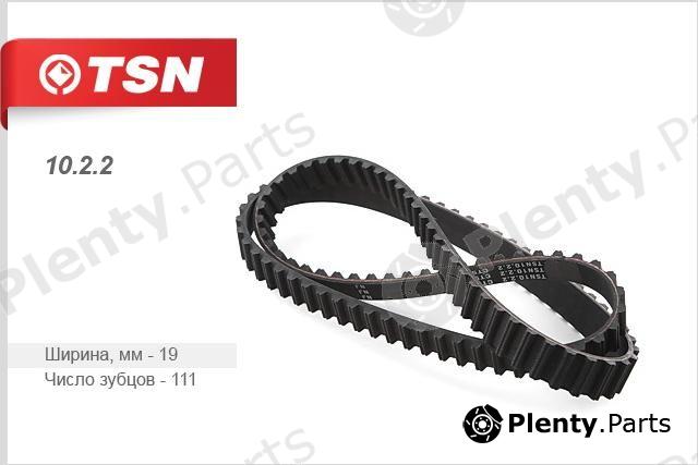  TSN part 1022 Replacement part