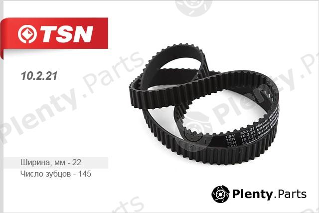  TSN part 10221 Replacement part