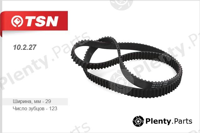  TSN part 10227 Replacement part