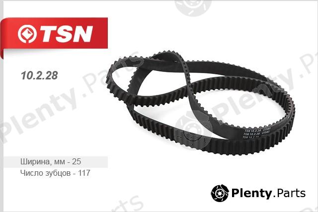  TSN part 10.2.28 (10228) Replacement part