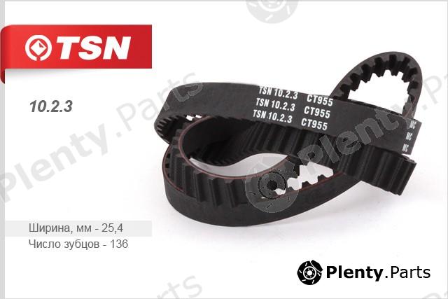  TSN part 1023 Replacement part
