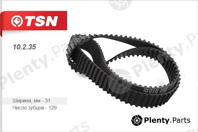 TSN part 10.2.35 (10235) Replacement part