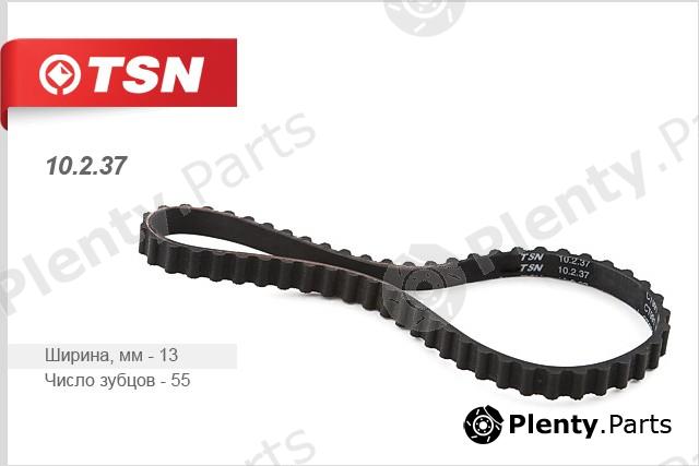  TSN part 10.2.37 (10237) Replacement part