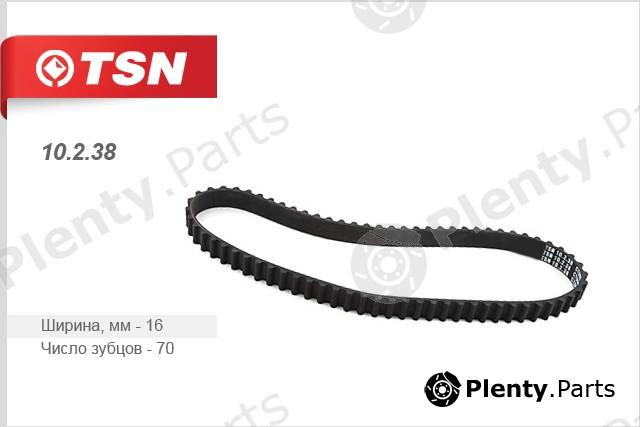  TSN part 10.2.38 (10238) Replacement part