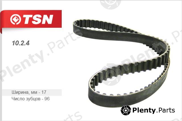 TSN part 1024 Replacement part