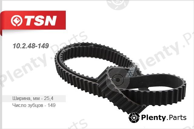  TSN part 10.2.48-149 (10248149) Replacement part