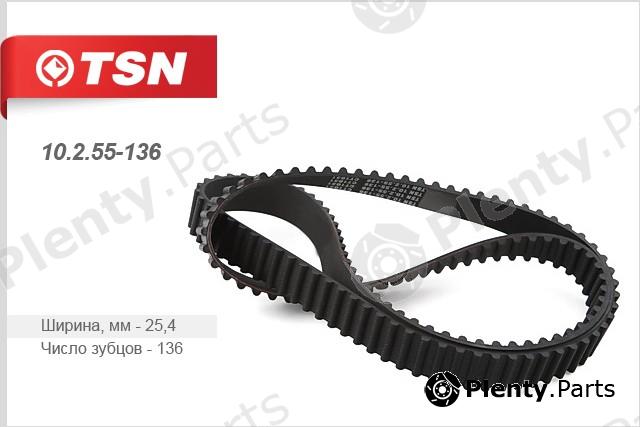  TSN part 10.2.55-136 (10255136) Replacement part