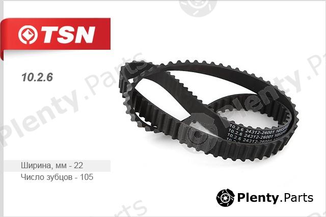  TSN part 1026 Replacement part