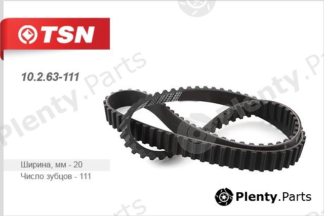  TSN part 10.2.63-111 (10263111) Replacement part