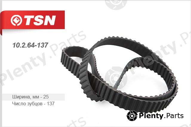  TSN part 10.2.64-137 (10264137) Replacement part
