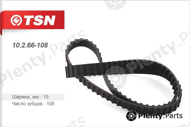  TSN part 10266108 Replacement part